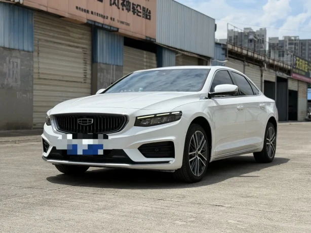 Geely Xing Rui