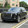 Hongqi E-HS9
