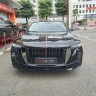 Hongqi H9