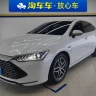 BYD Qin PLUS DM