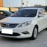 Changan Escape
