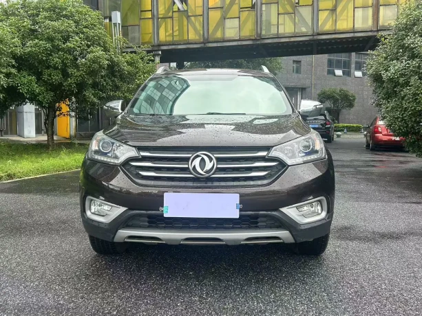 Dongfeng Fengshen AX7