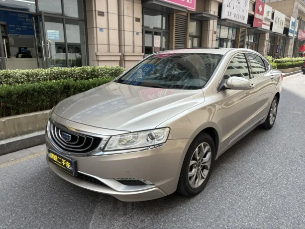 Geely Borui