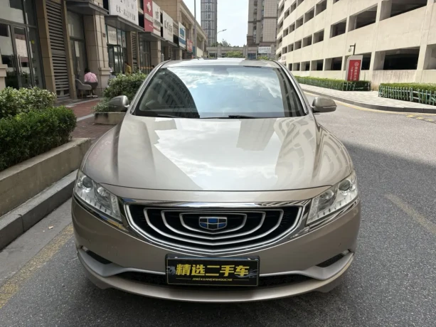 Geely Borui