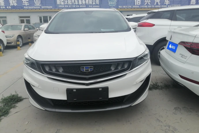 Geely Jiaji