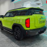 Haval cool dog