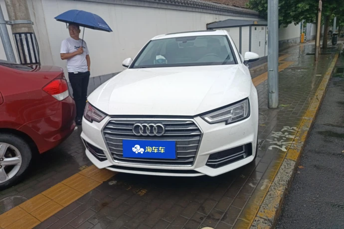 Audi A4L