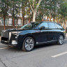 Hongqi E-HS9