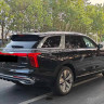 Hongqi E-HS9
