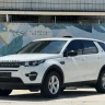 Land Rover Discover the magic