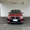 BMW X2 (imported)