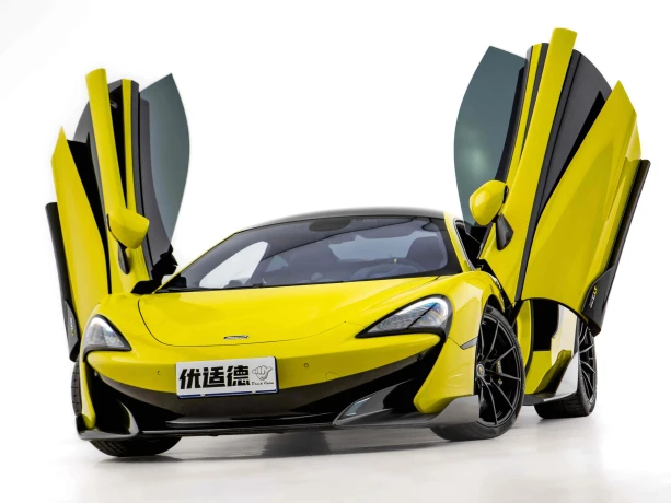 McLaren 600LT