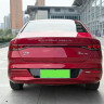 BYD Qin PLUS DM