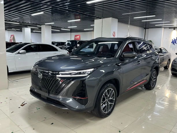 Changan CS75 PLUS