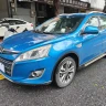 Nazhijie You6 SUV