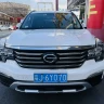 GAC Trumpchi GS8