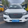 Haval H2