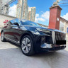 Hongqi E-HS9