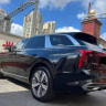 Hongqi E-HS9
