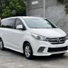 Maxus G10