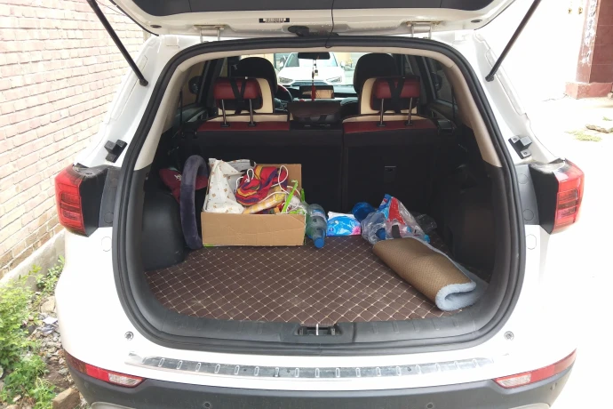 Changan CS75