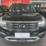 GAC Trumpchi GS8