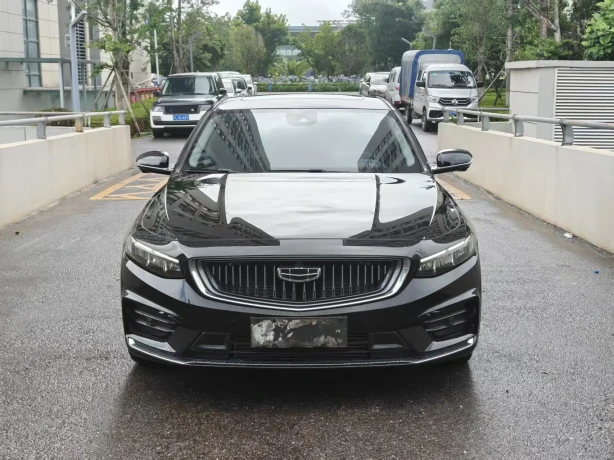 Geely Xing Rui