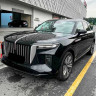 Hongqi E-HS9