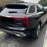 Hongqi E-HS9