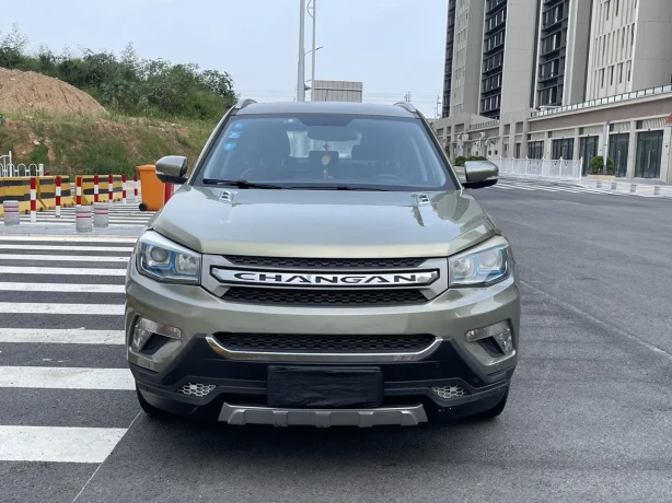 Changan CS75