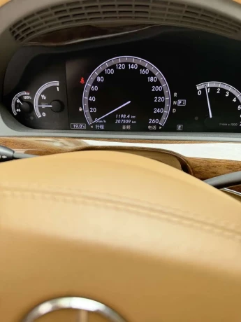 Mercedes-Benz Mercedes Benz S Class