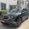 Dongfeng Fengshen AX7