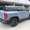 Haval cool dog