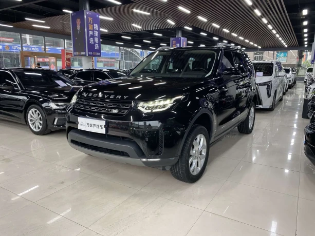 Land Rover Discover