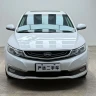 Geely Emgrand GL
