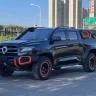 Great Wall Gun