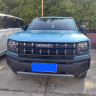 Haval cool dog