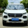 Baojun 510