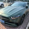 Mercedes-Benz Mercedes Benz CLS