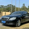 Mercedes-Benz Mercedes Benz S Class