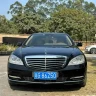 Mercedes-Benz Mercedes Benz S Class