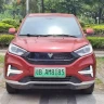NETA Nezha N01
