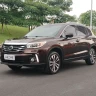 GAC Trumpchi GS4