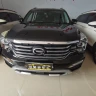 GAC Trumpchi GS8