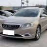 Geely Borui