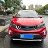 Geely Vision X3