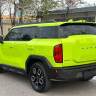 Haval cool dog