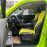 Haval cool dog