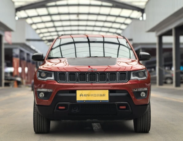 Jeep Guide to