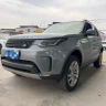 Land Rover Discover